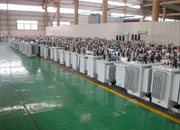 长春油浸式变压器成品车间