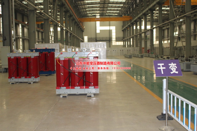 长春2500KVA干式变压器